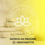 Relax Studio (Yusuf Kobaladze Street, 8А), massage salon