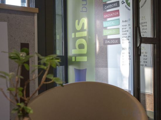 Фото Ibis Budget Marseille Timone