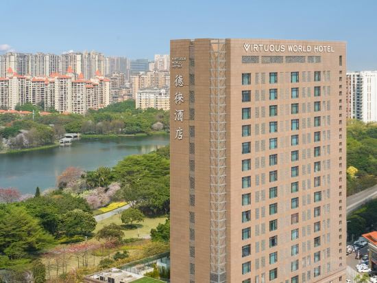 Фото Foshan Virtuous World Hotel