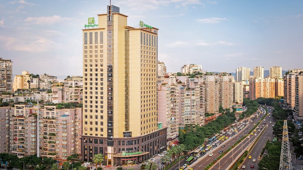 Фото Holiday Inn Chongqing Guanyinqiao, an Ihg Hotel