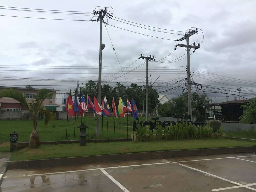 Фото Phetcharat Grand Hotel Maesot