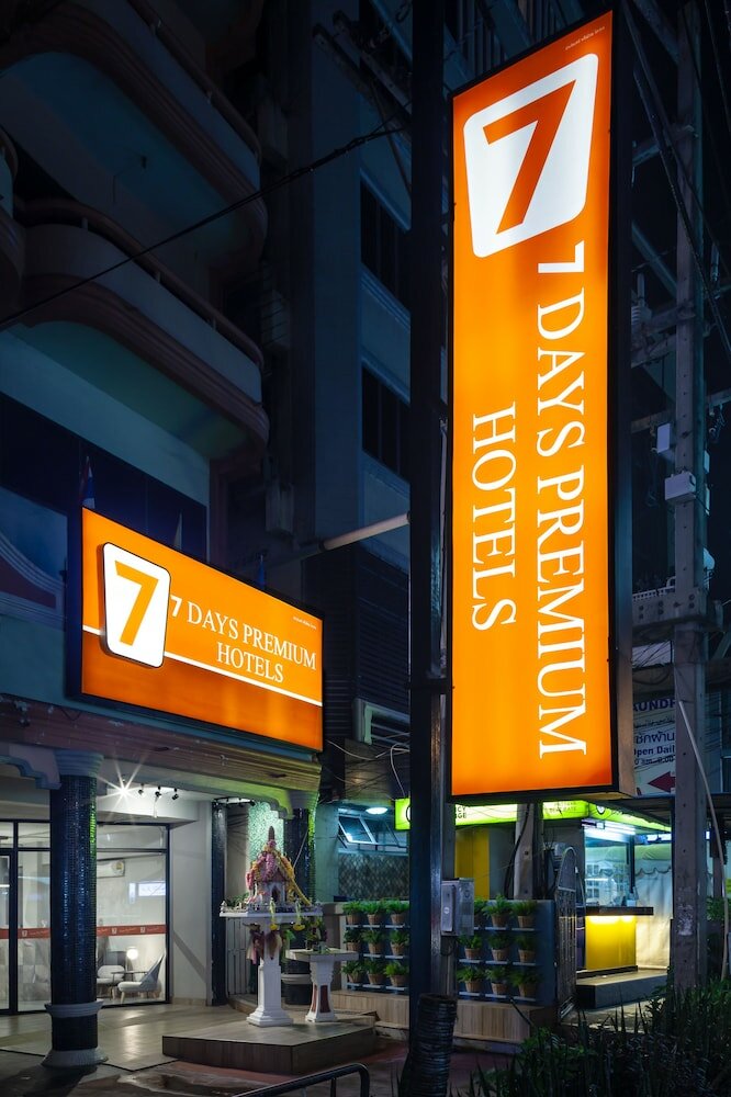 Фото 7 Days Premium Hotel Pattaya