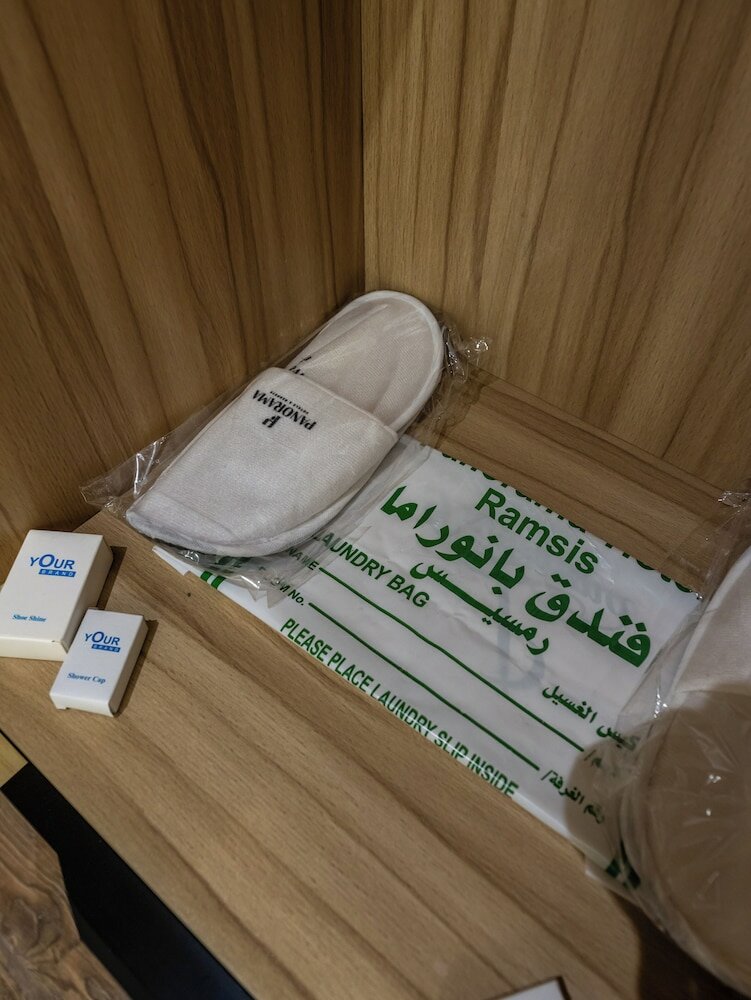 Фото Panorama Ramsis