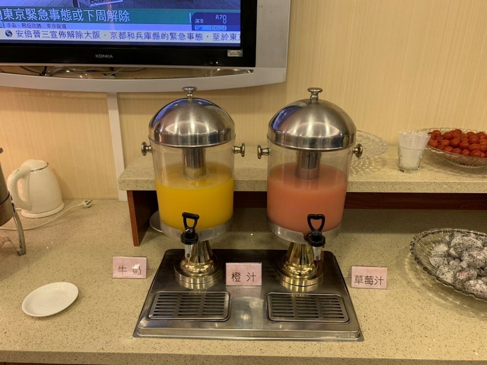 Фото Fujian Sunshine Holiday Hotel