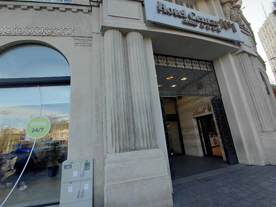 Фото Hotel Centar № 1