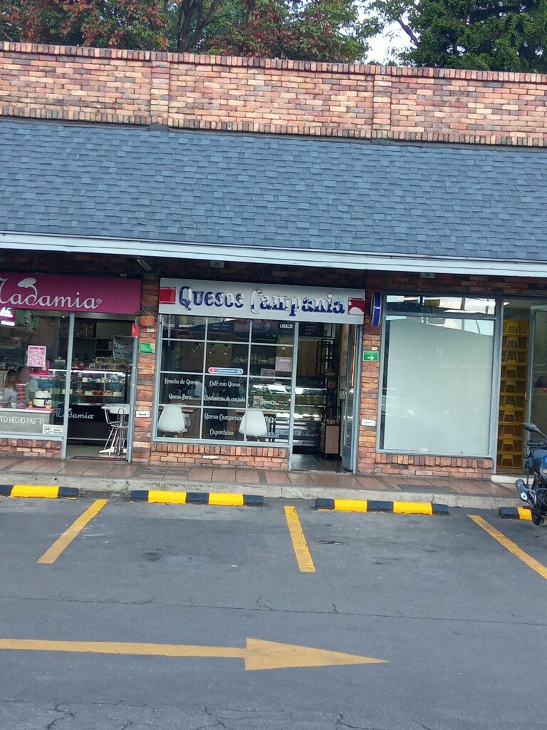 Bakery Quesos Campania, Bogota, photo