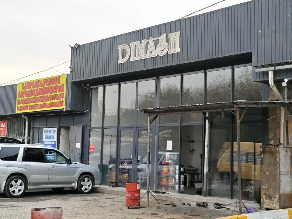 Car service, auto repair Dimash flex, Chimkent, photo