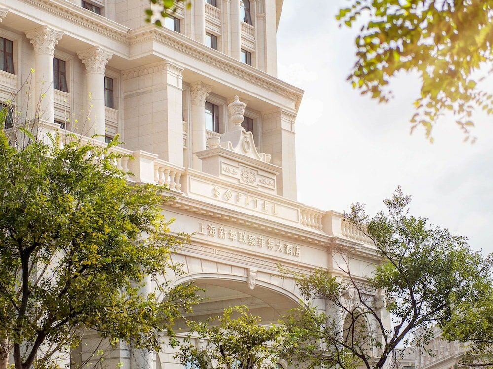 Фото Sofitel Shanghai Hongqiao