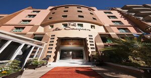 Гостиница Hotel Le Caspien