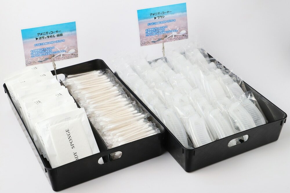 Фото Smile Hotel Aomori