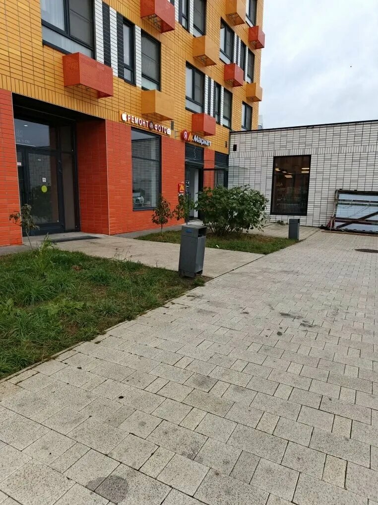 Point of delivery Яндекс Маркет, Moscow, photo