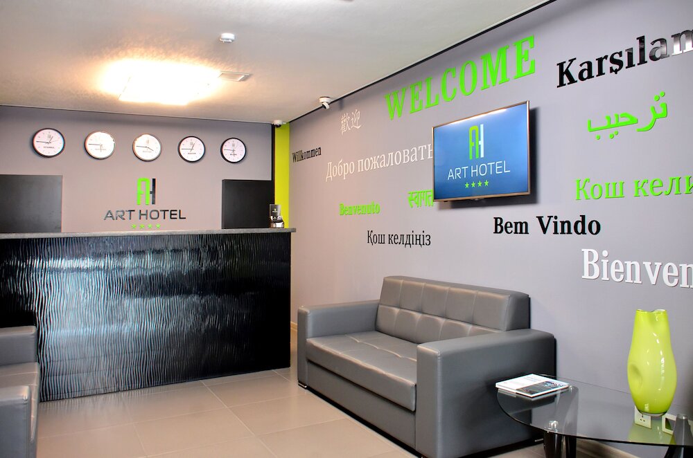 Фото отеля 5