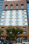 Am Ort Hotel