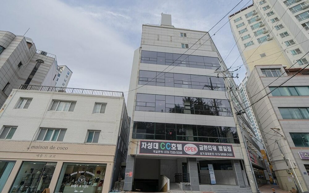 Фото Cc Business Hotel