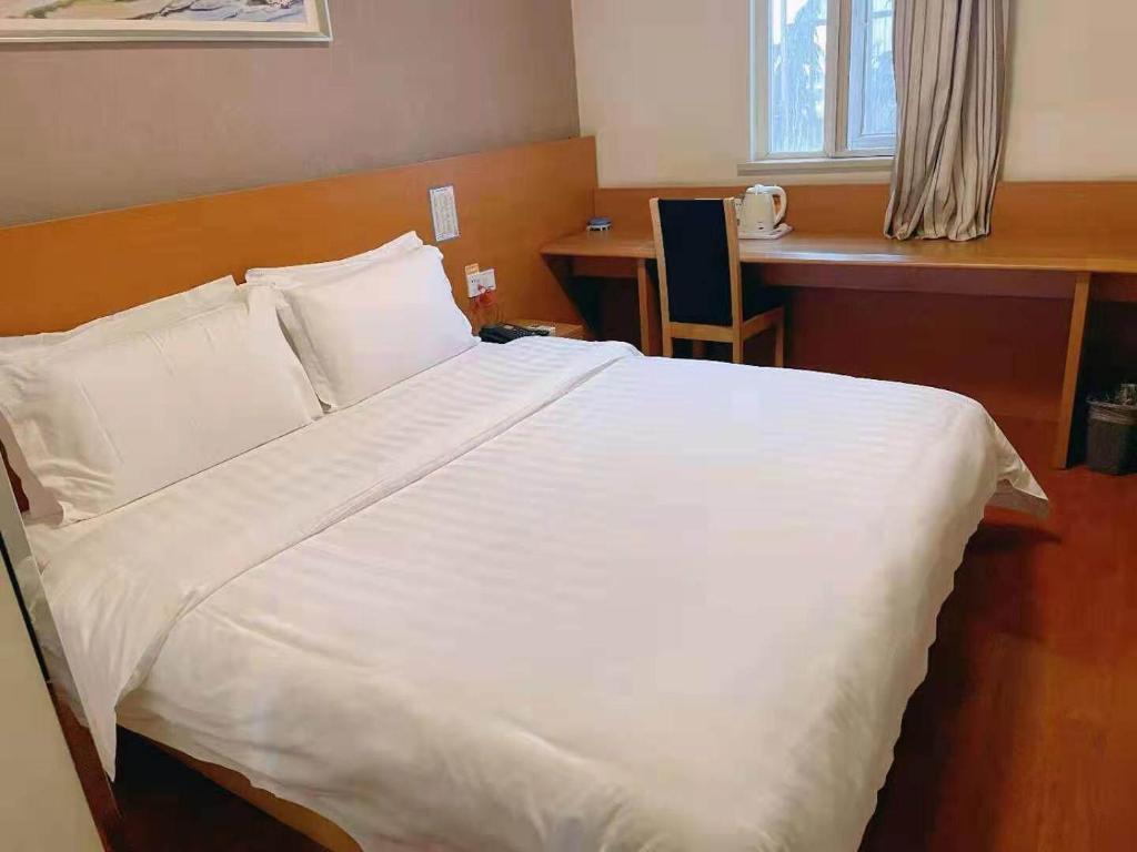 Фото 7 Days Inn Xian BeI Guan Zheng Jie Bei Shao Men Branch