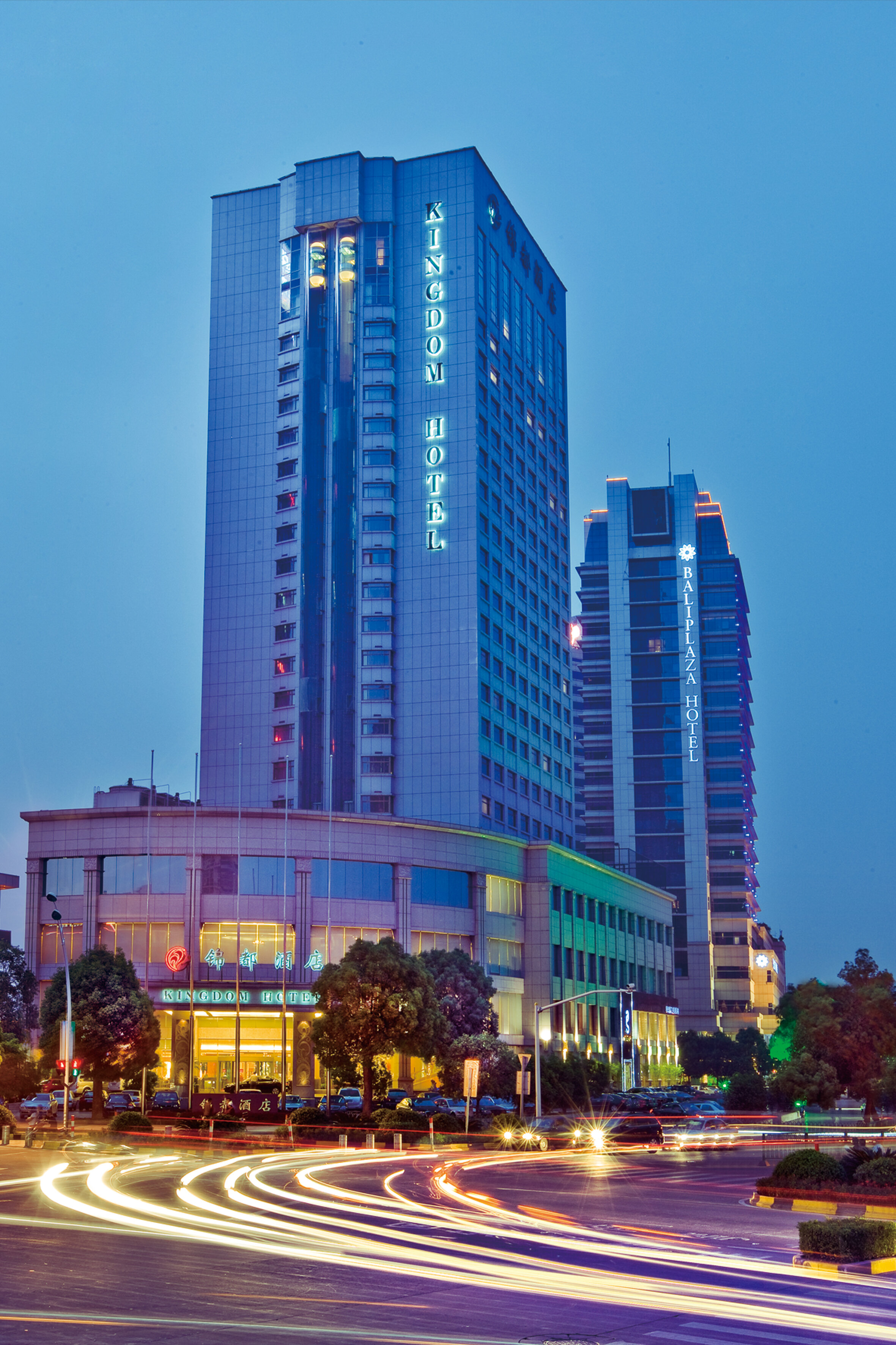 Фото Kingdom Hotel