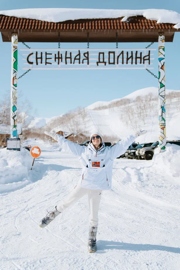 Фото Снежная Долина