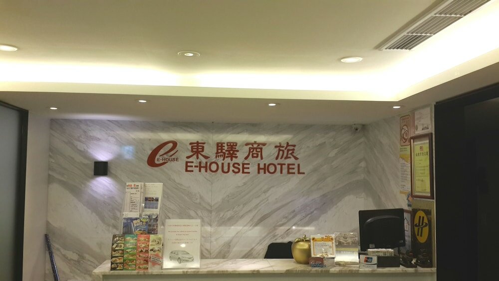 Фото E-House Hotel