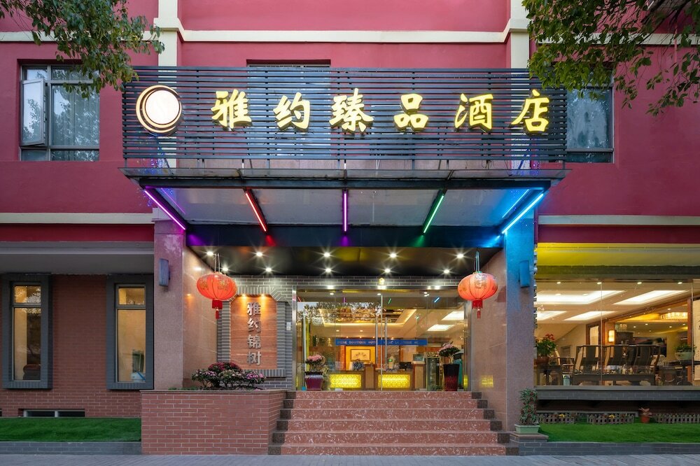 Фото отеля 1