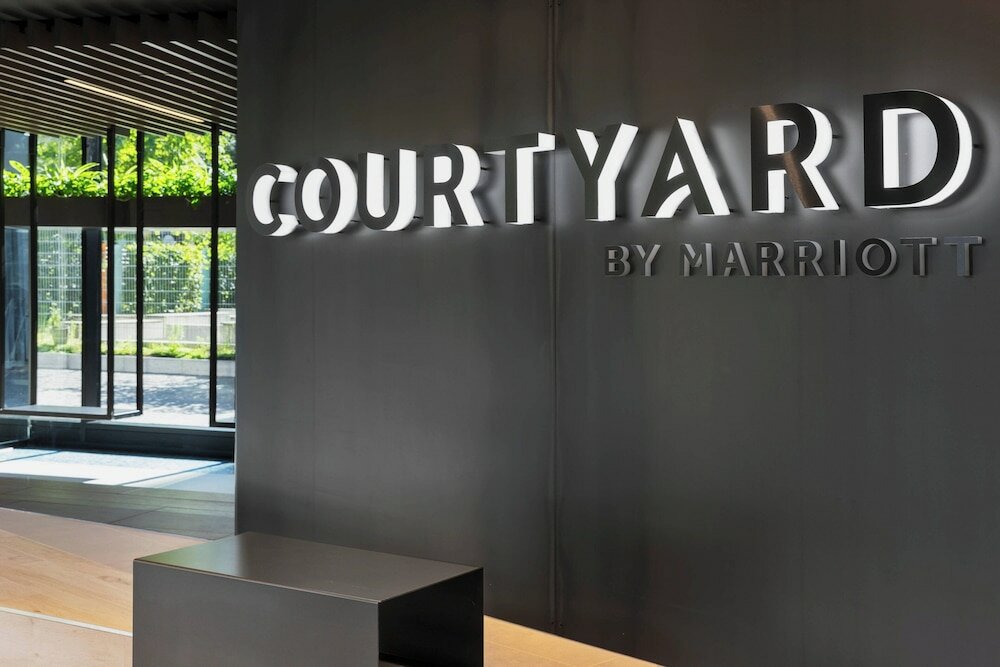 Фото Courtyard by Marriott Freiburg
