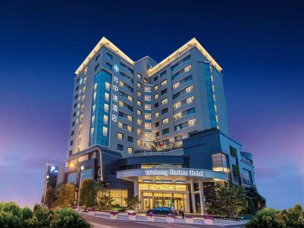 Фото Taichung Harbor Hotel