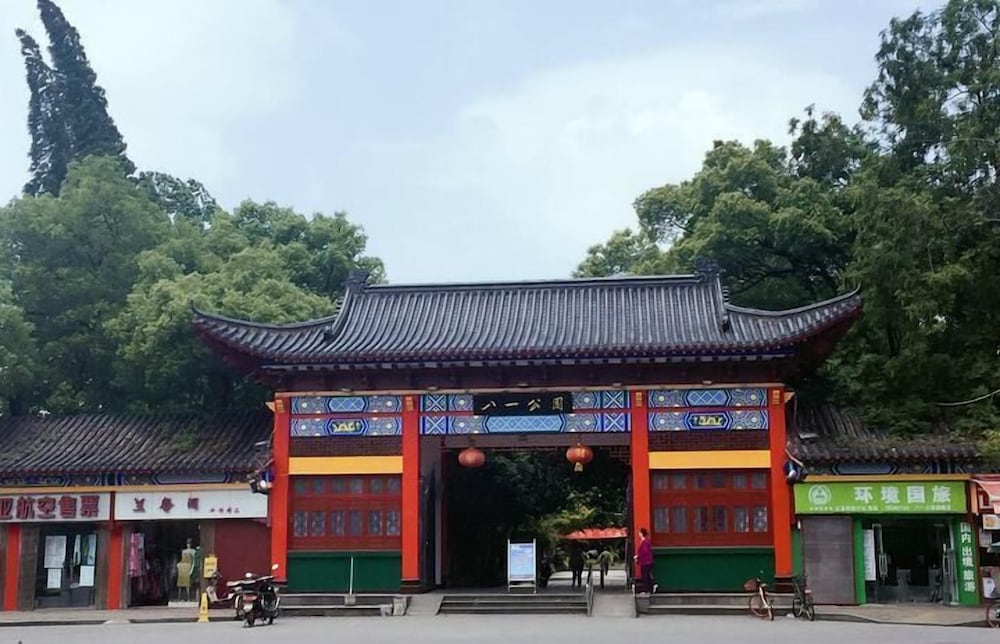 Фото Swiss Grand Nanchang