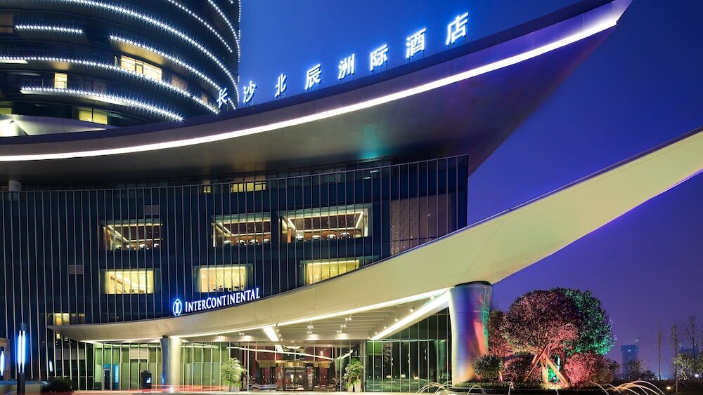 Фото Intercontinental Changsha, an Ihg Hotel
