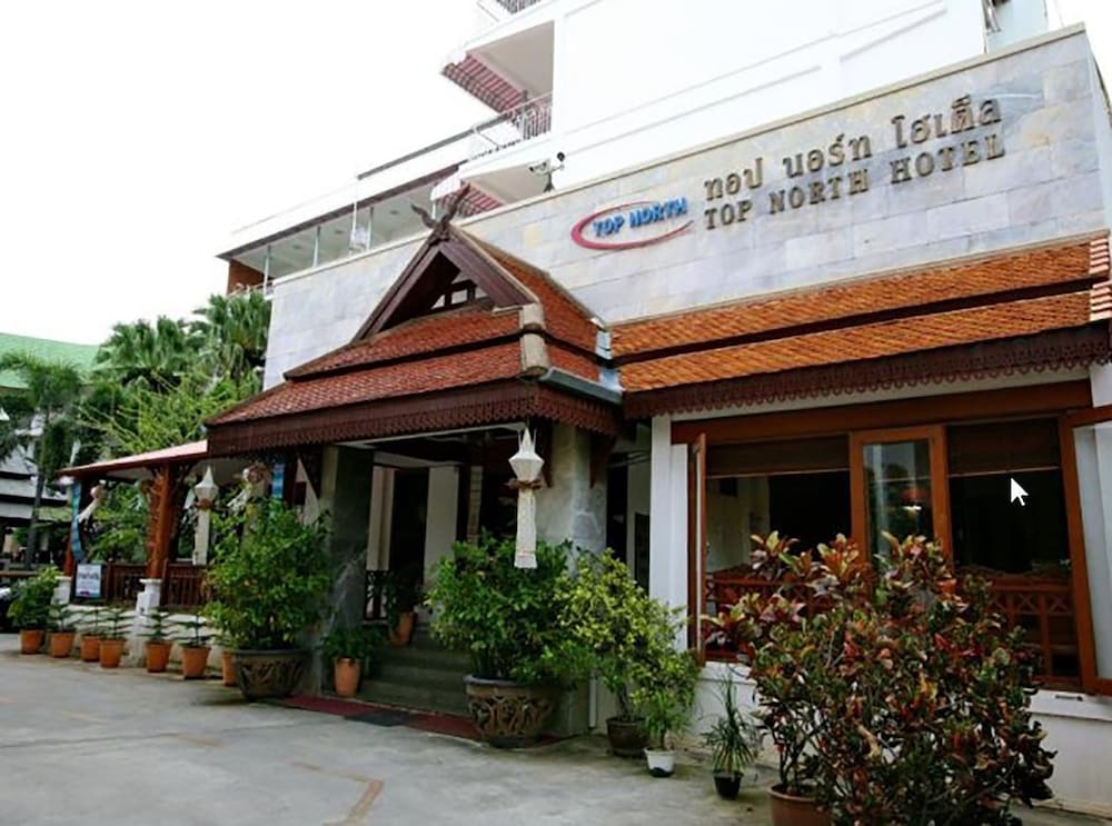 Фото Top North Hotel