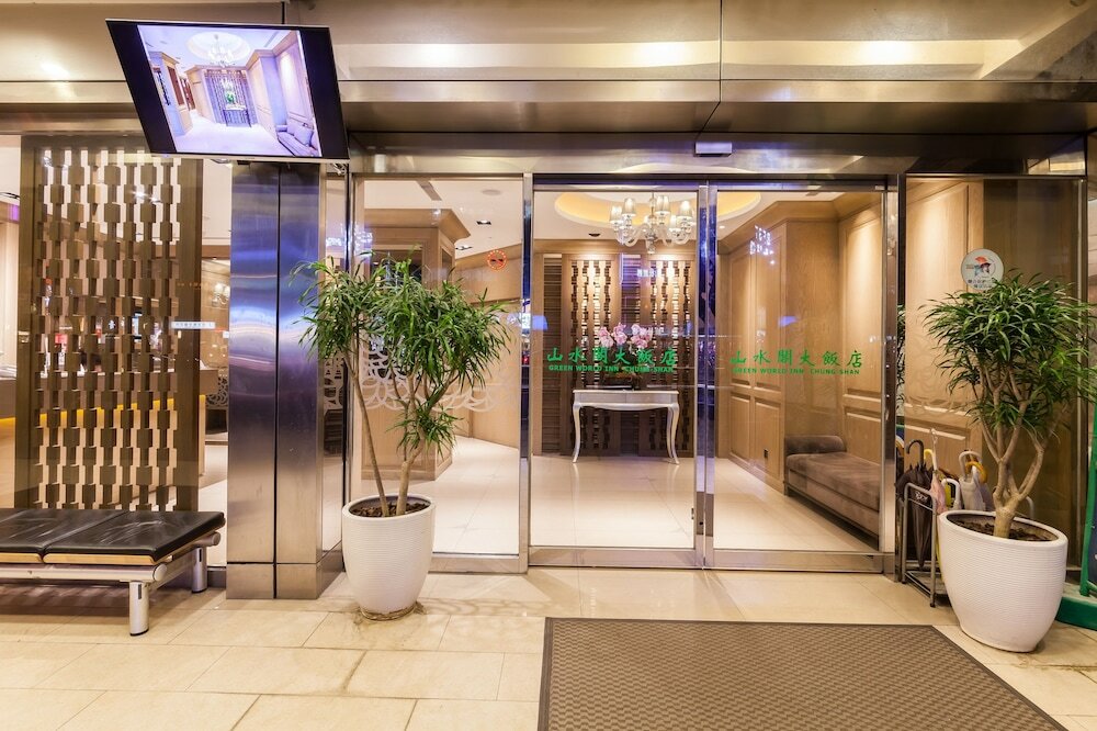 Фото Green World Hotel Sansui