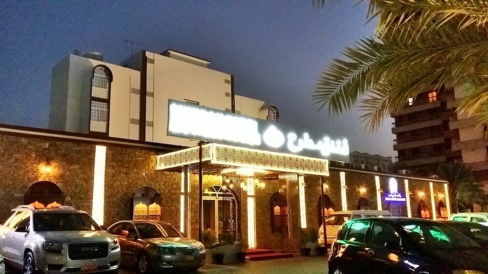 Фото Mutrah Hotel