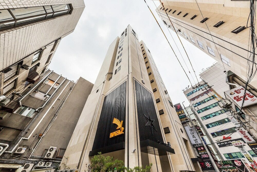 Фото Forestar Hotel 2