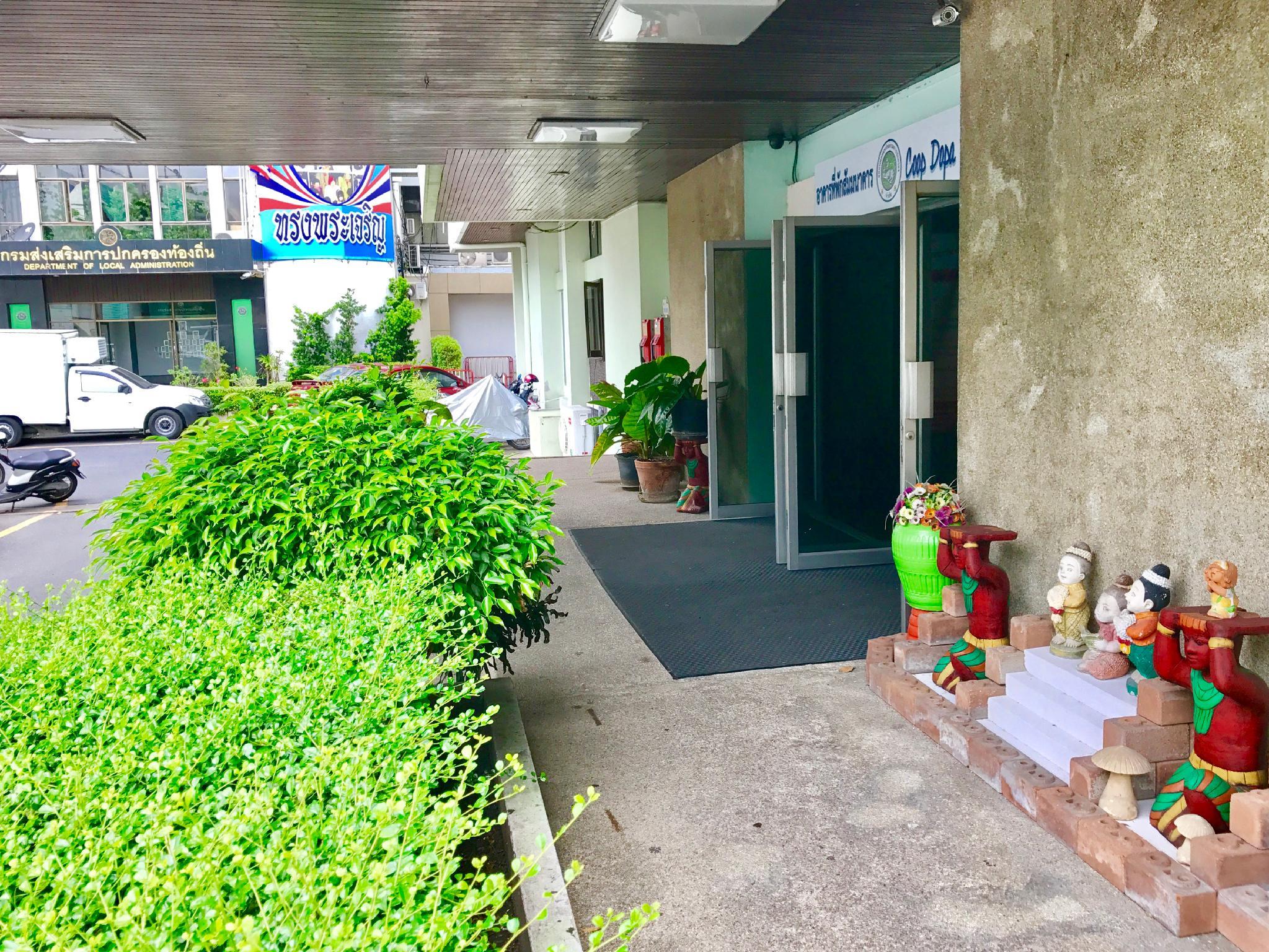 Фото Coop Dopa Hostel