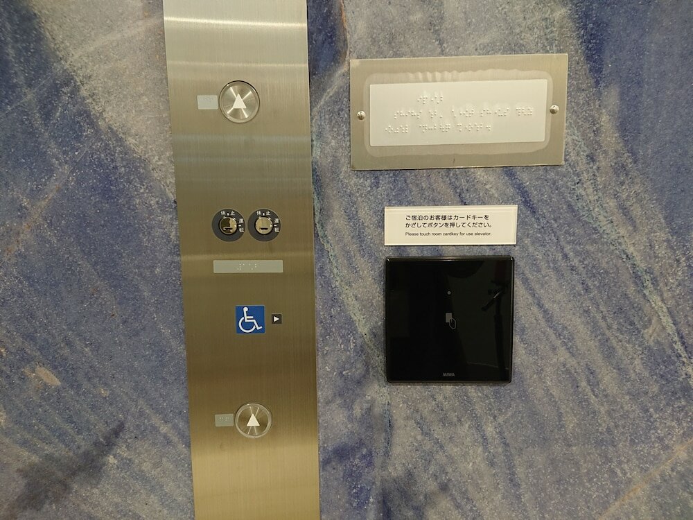 Фото Green Rich Hotel Okinawa Nago