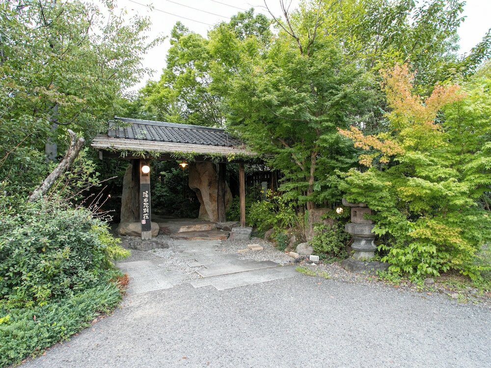 Фото Yufuin Besso Shikisai Hotel