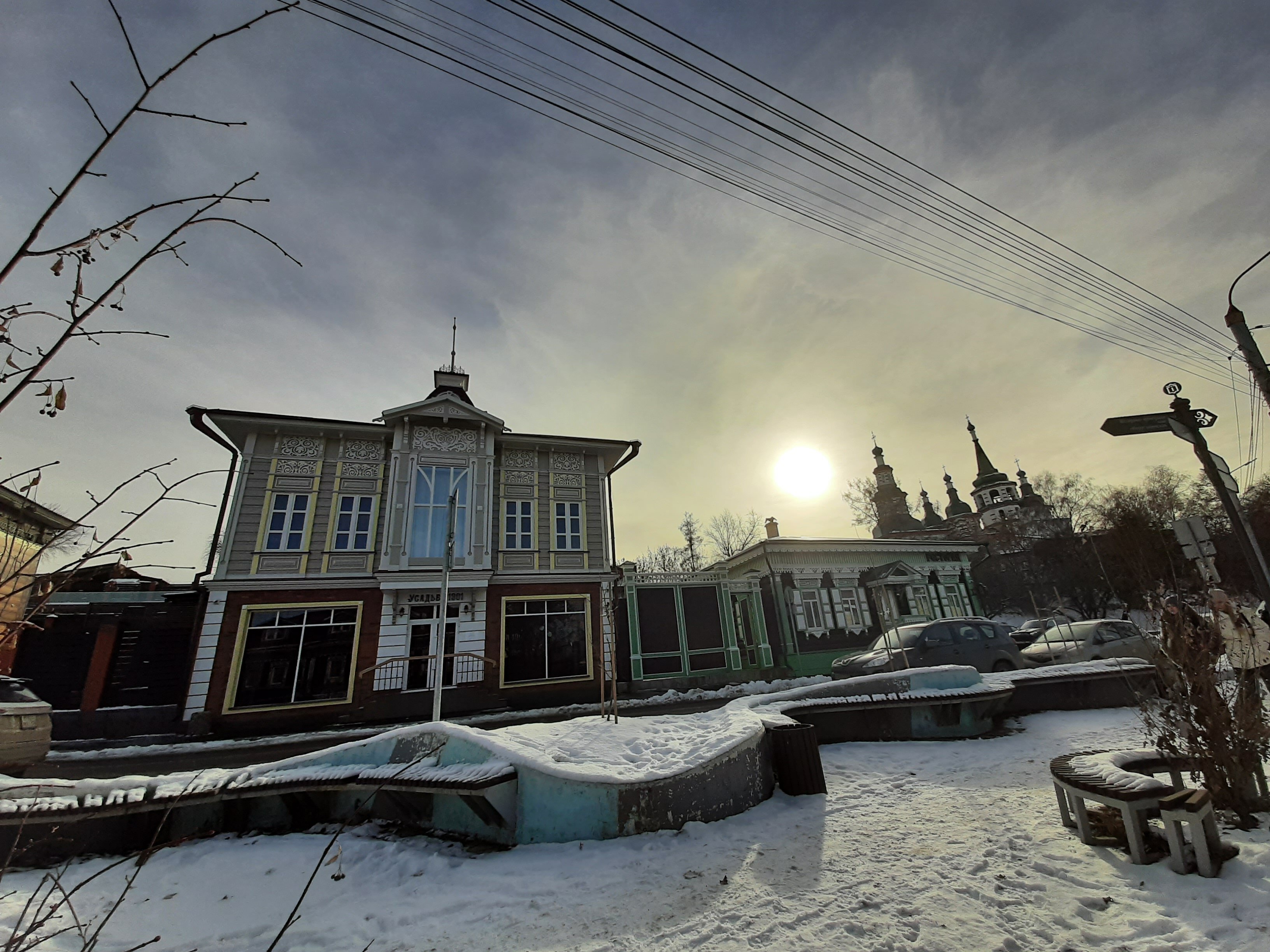 Фото Усадьба1901