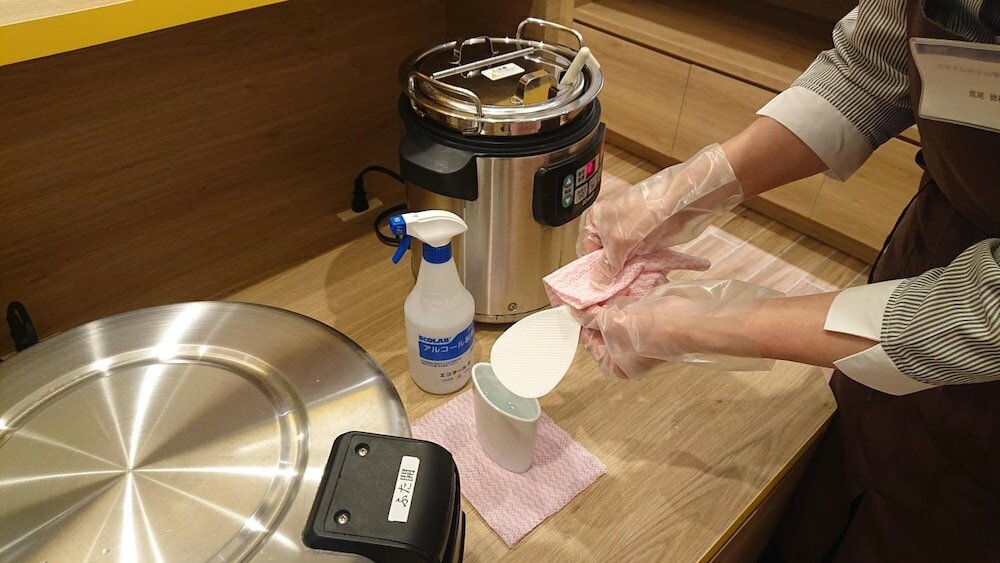 Фото Smile Hotel Shiogama