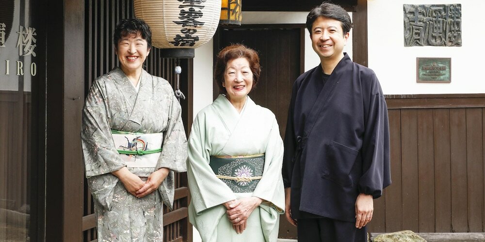 Фото Seikiro Ryokan Historical Museum Hotel