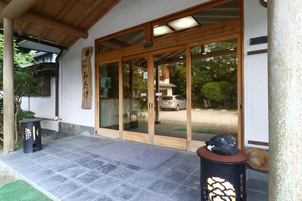 Фото Onsen Ryokan Mitake