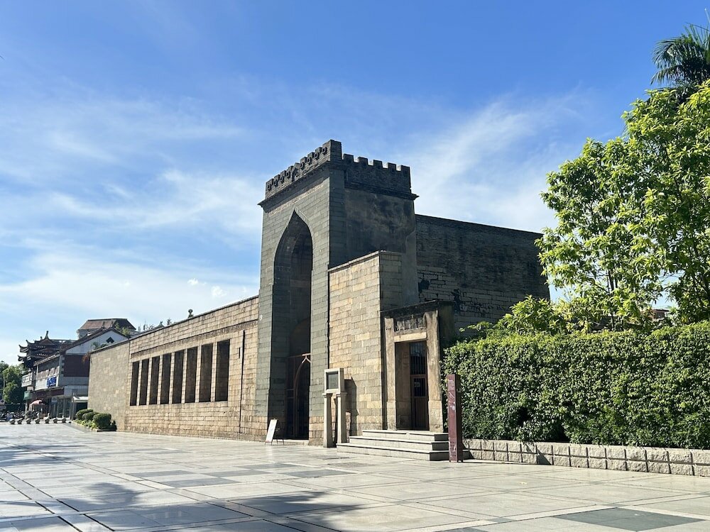 Фото Holiday Inn Quanzhou Donghai