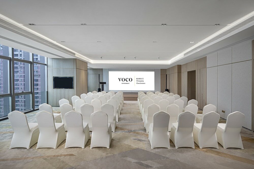 Фото Voco Chongqing Chaotianmen, an Ihg Hotel