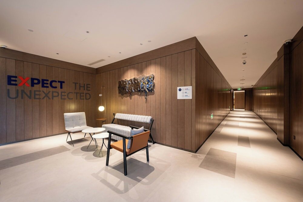 Фото Holiday Inn Express Shanghai Pujiang Lianhang Road