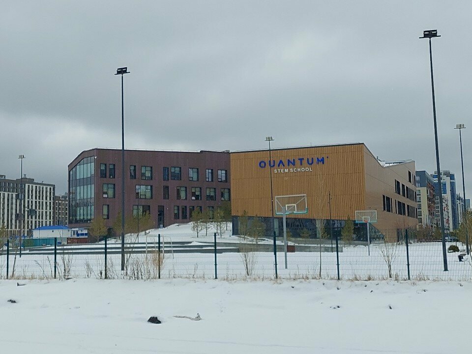 Private school Quantum Stem School, Astana, photo