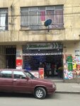Tiendas aldevaran (Bogotá, Calle 15, 15-61), convenience store