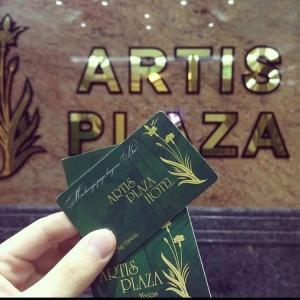 Фото Артис Плаза