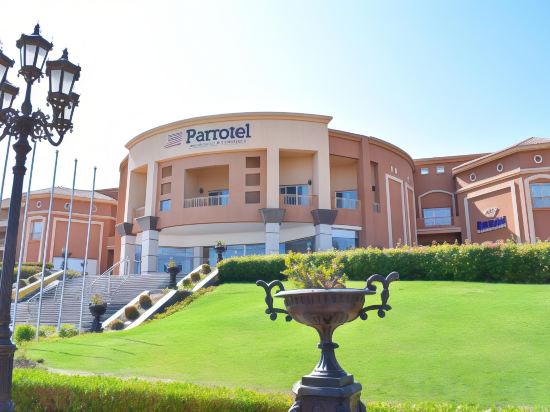 Фото Parrotel Lagoon Waterpark Resort