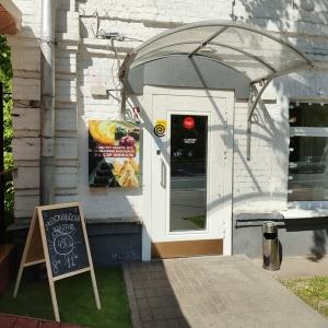 Фото Заречье