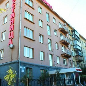 Гостиница Сильвер сити