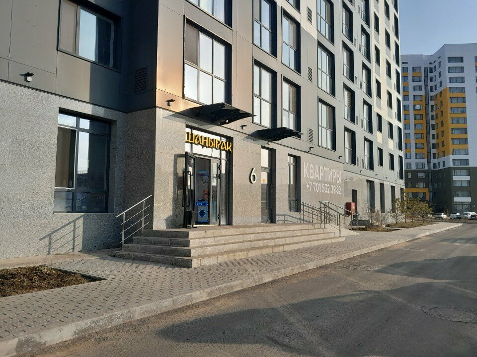 Payment terminal Qiwi, Astana, photo