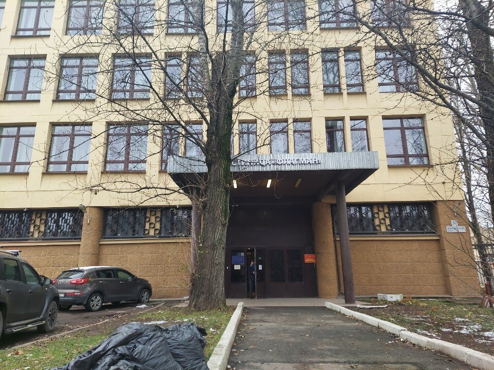 Фото Флагман