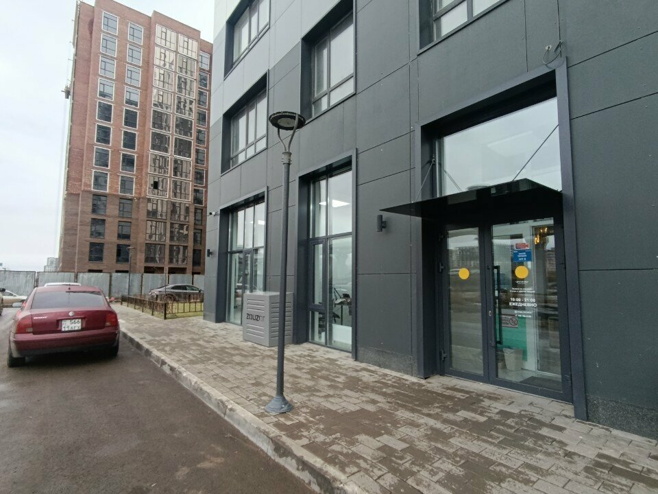 Beauty salon Another View, Astana, photo